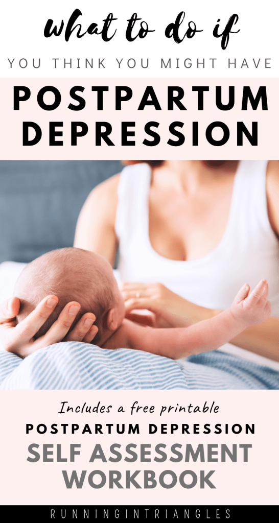 Think You Have Postpartum Depression? Here